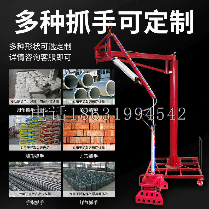 三元区schunk气缸|德国schunk机械抓手1315983|DPG-PLUS 80-1-AS代理商