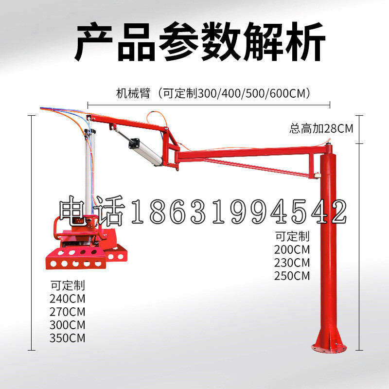 三元区schunk雄克机械抓手PGN-plus系列0372092|PGN-plus 64-1-AS-KVZ